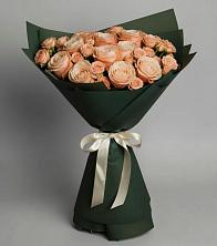 Букет Элегантный в Поселок санатория Озеро Белое