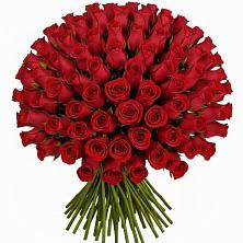 Букет Красные розы Чери Лав в Поселок санатория Озеро Белое
