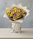 Букет цветов из: Хризантемы в Поселок санатория Озеро Белое